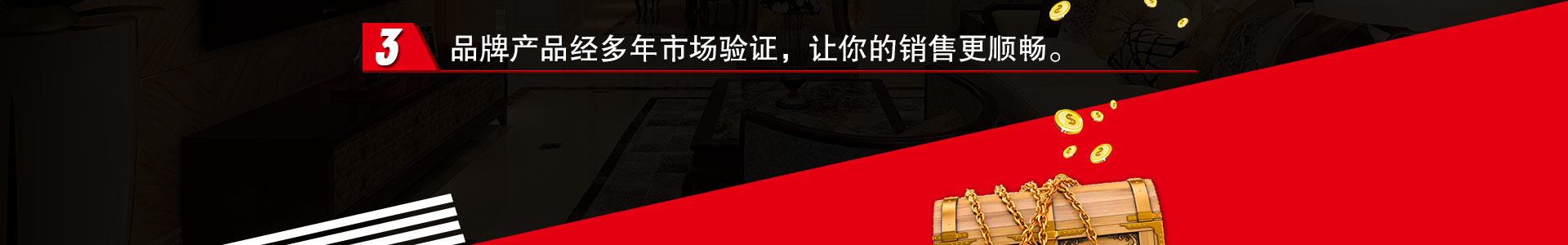 家裝、工裝以及涂裝輔料